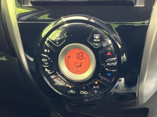 ノート Ｘ　ＤＩＧ－Ｓ　新品タイヤ／社外　ＳＤナビ／ヘッドランプ　ＨＩＤ／Ｂｌｕｅｔｏｏｔｈ接続／ＥＴＣ／ＥＢＤ付ＡＢＳ／アイドリングストップ／ワンセグＴＶ／ＤＶＤ／エアバッグ　運転席／エアバッグ　助手席　ＤＶＤ再生（28枚目）