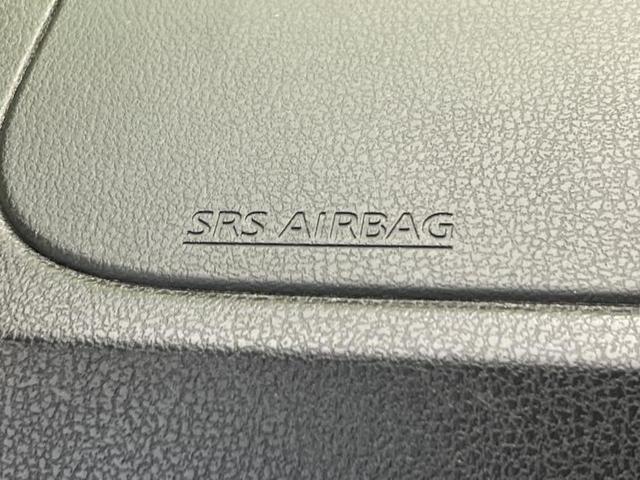 ノート Ｘ　ＤＩＧ－Ｓ　新品タイヤ／社外　ＳＤナビ／ヘッドランプ　ＨＩＤ／Ｂｌｕｅｔｏｏｔｈ接続／ＥＴＣ／ＥＢＤ付ＡＢＳ／アイドリングストップ／ワンセグＴＶ／ＤＶＤ／エアバッグ　運転席／エアバッグ　助手席　ＤＶＤ再生（29枚目）