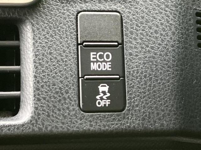 ヴォクシー ＺＳキラメキ３　新品タイヤ／保証書／純正　１０インチ　ＳＤナビ／フリップダウンモニター　純正　１２．８インチ／衝突安全装置／両側電動スライドドア／車線逸脱防止支援システム／シート　ハーフレザー　衝突被害軽減システム（28枚目）