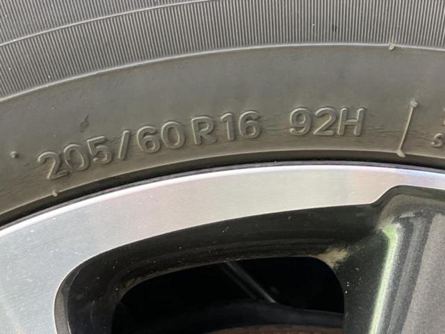 ヴォクシー ＺＳキラメキ３　新品タイヤ／保証書／純正　１０インチ　ＳＤナビ／フリップダウンモニター　純正　１２．８インチ／衝突安全装置／両側電動スライドドア／車線逸脱防止支援システム／シート　ハーフレザー　衝突被害軽減システム（48枚目）