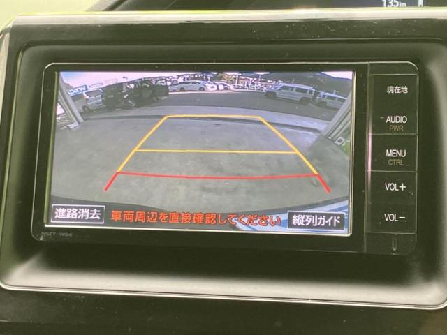 �i�r�A�h�����R�A�d�s�b�A�t���b�v�_�E�����j�^�[�A�f�W�^���C���i�[�~���[�������c��t���\�ł��I�I�v�V�������L�x�Ɏ�葵���Ă���܂��̂ł����S���������I