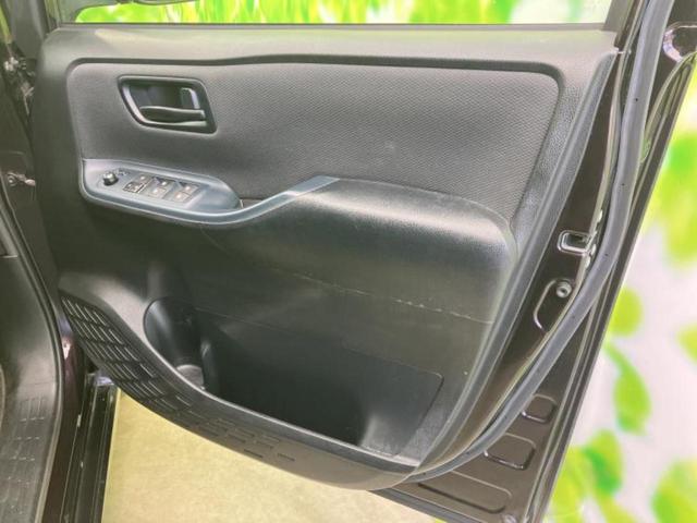 �v�d�b�`�q�r�i�E�B�[�J�[�Y�j�͑S���Q�T�O�X�ܓW�J�I��Ƃ̓s����A�ԗ������������Ȃ��ꍇ���������܂��B���X�O�ɂ��⍇��������