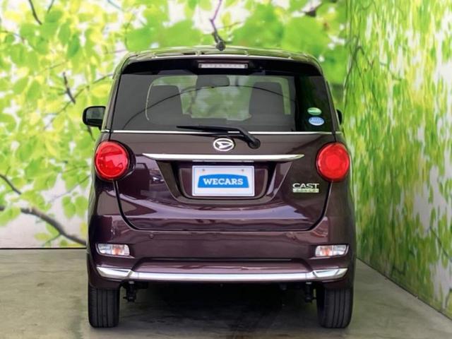 キャスト Ｇ　ＶＳ　ＳＡ３　新品タイヤ／保証書／ディスプレイオーディオ／衝突安全装置／シートヒーター／車線逸脱防止支援システム／ＥＢＤ付ＡＢＳ／横滑り防止装置／アイドリングストップ／エアバッグ　運転席／エアバッグ　助手席（37枚目）