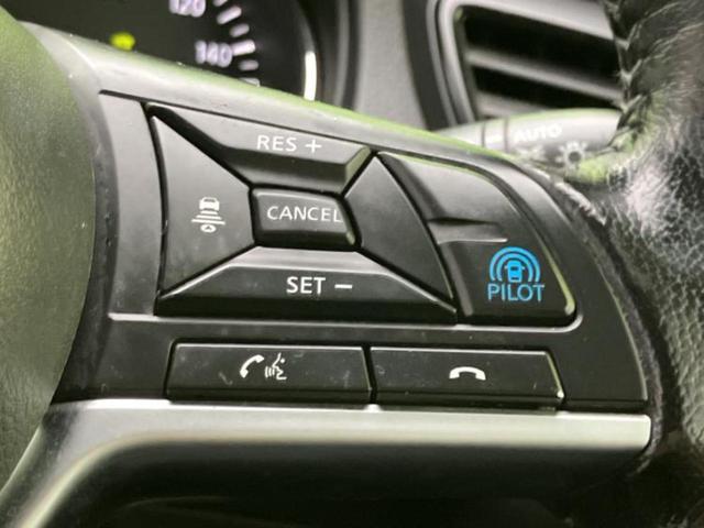 エクストレイル ４ＷＤ２０Ｘｉ　保証書／純正　９インチ　ＳＤナビ／インテリジェントルームミラー／衝突安全装置／アラウンドビューモニター／車線逸脱防止支援システム／プロパイロット／電動バックドア／ドライブレコーダー　純正　全周囲カメラ（27枚目）