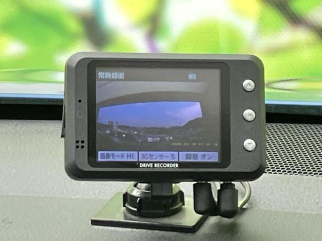 エクストレイル ４ＷＤ２０Ｘｉ　保証書／純正　９インチ　ＳＤナビ／インテリジェントルームミラー／衝突安全装置／アラウンドビューモニター／車線逸脱防止支援システム／プロパイロット／電動バックドア／ドライブレコーダー　純正　全周囲カメラ（28枚目）