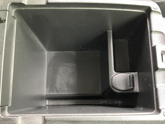 エクストレイル ４ＷＤ２０Ｘｉ　保証書／純正　９インチ　ＳＤナビ／インテリジェントルームミラー／衝突安全装置／アラウンドビューモニター／車線逸脱防止支援システム／プロパイロット／電動バックドア／ドライブレコーダー　純正　全周囲カメラ（35枚目）