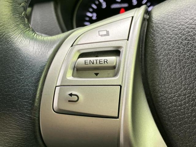 エクストレイル ２０Ｘエマブレパッケージ　保証書／純正　ＳＤナビ／エマージェンシーブレーキ／シートヒーター　前席／車線逸脱防止支援システム／シート　撥水加工／ヘッドランプ　ＬＥＤ／Ｂｌｕｅｔｏｏｔｈ接続／ＥＴＣ／ＥＢＤ付ＡＢＳ　バックカメラ（14枚目）