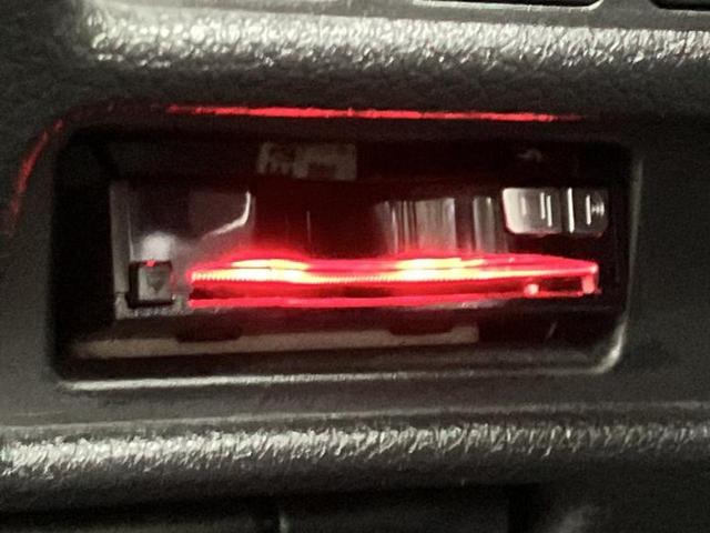 エクストレイル ２０Ｘエマブレパッケージ　保証書／純正　ＳＤナビ／エマージェンシーブレーキ／シートヒーター　前席／車線逸脱防止支援システム／シート　撥水加工／ヘッドランプ　ＬＥＤ／Ｂｌｕｅｔｏｏｔｈ接続／ＥＴＣ／ＥＢＤ付ＡＢＳ　バックカメラ（18枚目）