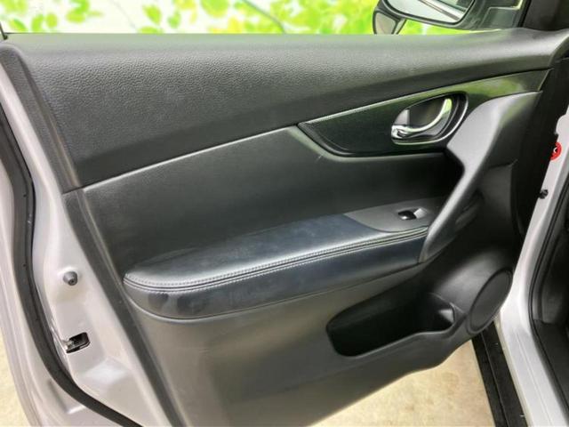 エクストレイル ２０Ｘエマブレパッケージ　保証書／純正　ＳＤナビ／エマージェンシーブレーキ／シートヒーター　前席／車線逸脱防止支援システム／シート　撥水加工／ヘッドランプ　ＬＥＤ／Ｂｌｕｅｔｏｏｔｈ接続／ＥＴＣ／ＥＢＤ付ＡＢＳ　バックカメラ（22枚目）