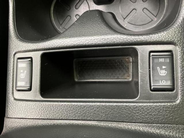 エクストレイル ２０Ｘエマブレパッケージ　保証書／純正　ＳＤナビ／エマージェンシーブレーキ／シートヒーター　前席／車線逸脱防止支援システム／シート　撥水加工／ヘッドランプ　ＬＥＤ／Ｂｌｕｅｔｏｏｔｈ接続／ＥＴＣ／ＥＢＤ付ＡＢＳ　バックカメラ（26枚目）