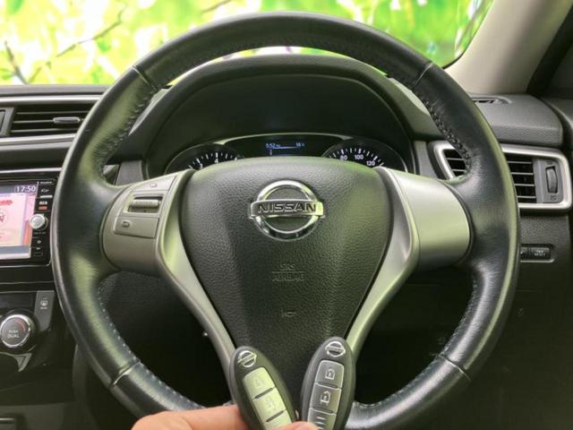 エクストレイル ２０Ｘエマブレパッケージ　保証書／純正　ＳＤナビ／エマージェンシーブレーキ／シートヒーター　前席／車線逸脱防止支援システム／シート　撥水加工／ヘッドランプ　ＬＥＤ／Ｂｌｕｅｔｏｏｔｈ接続／ＥＴＣ／ＥＢＤ付ＡＢＳ　バックカメラ（30枚目）