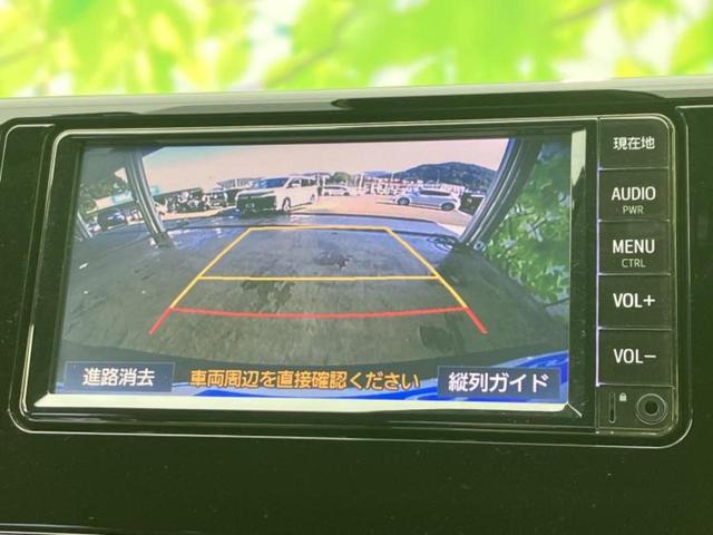 �i�r�A�h�����R�A�d�s�b�A�t���b�v�_�E�����j�^�[�A�f�W�^���C���i�[�~���[�������c��t���\�ł��I�I�v�V�������L�x�Ɏ�葵���Ă���܂��̂ł����S���������I