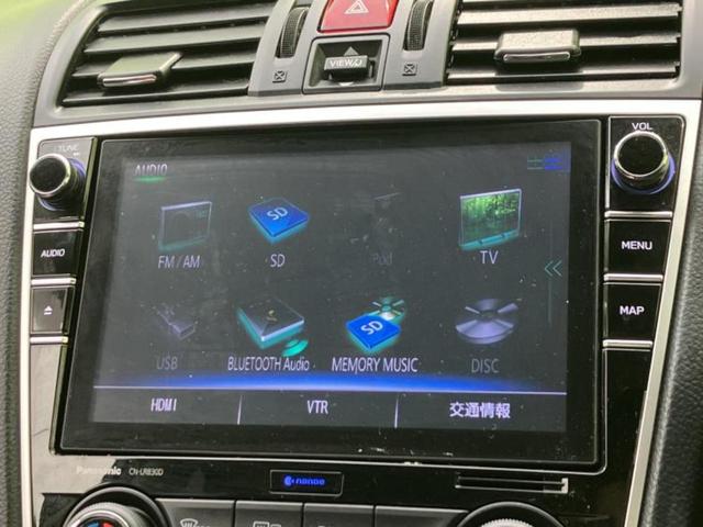 �����ł̂��x�������������̂��q�l�I�܂��͂����ς肾���ł����񂨖₢���킹���������I���q�l�ɍœK�Ȃ��x�����v����������Ă������܂��I