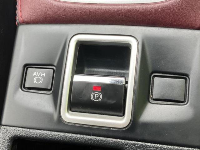 �v�d�b�`�q�r�i�E�B�[�J�[�Y�j�͑S���Q�T�O�X�ܓW�J�I��Ƃ̓s����A�ԗ������������Ȃ��ꍇ���������܂��B���X�O�ɂ��⍇��������