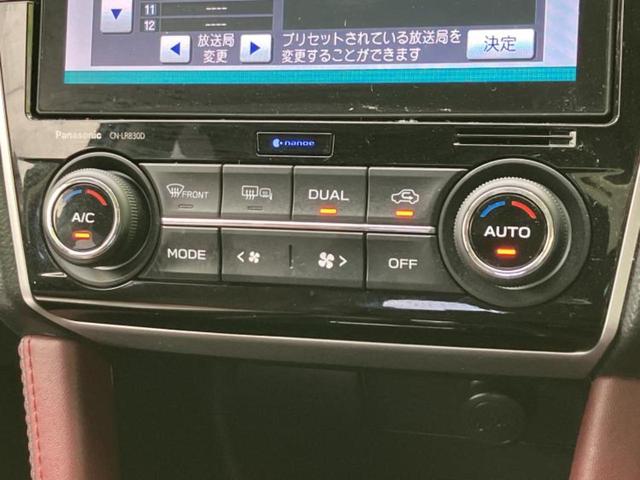 �S���ɓX�܂�W�J���Ă���̂łǂ��ł������񂹂��\�ł��I���̎Ԃ��C�ɂȂ邯�ǉ���������E�E�E�ƒ��߂�K�v�͂���܂���I���ʓr������K�v�ł��B