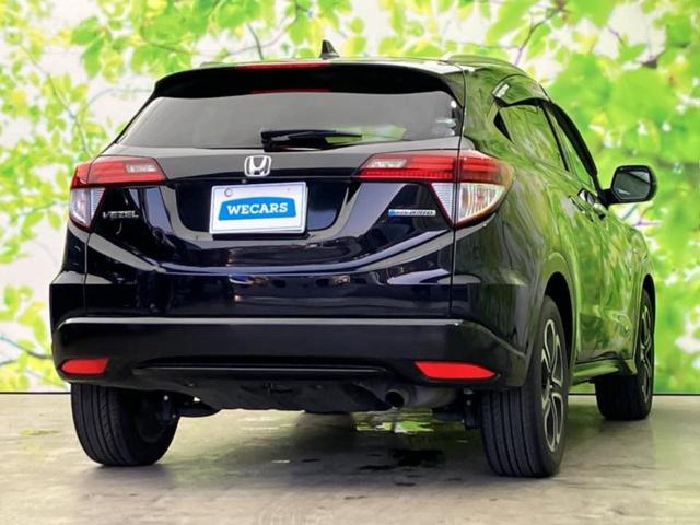 ヴェゼル ハイブリッドZ 新品タイヤ/純正 ナビ/シティーブレーキアクティブシステム(ホンダ)/シートヒーター 前席/シート ハーフレザー/ヘッドランプ LED/Bluetooth接続/ETC/EBD付ABS 盗難防止装置(3枚目)