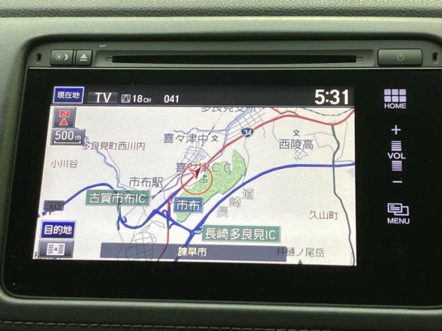 ヴェゼル ハイブリッドZ 新品タイヤ/純正 ナビ/シティーブレーキアクティブシステム(ホンダ)/シートヒーター 前席/シート ハーフレザー/ヘッドランプ LED/Bluetooth接続/ETC/EBD付ABS 盗難防止装置(10枚目)