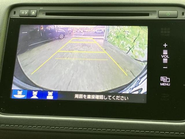 ヴェゼル ハイブリッドZ 新品タイヤ/純正 ナビ/シティーブレーキアクティブシステム(ホンダ)/シートヒーター 前席/シート ハーフレザー/ヘッドランプ LED/Bluetooth接続/ETC/EBD付ABS 盗難防止装置(12枚目)