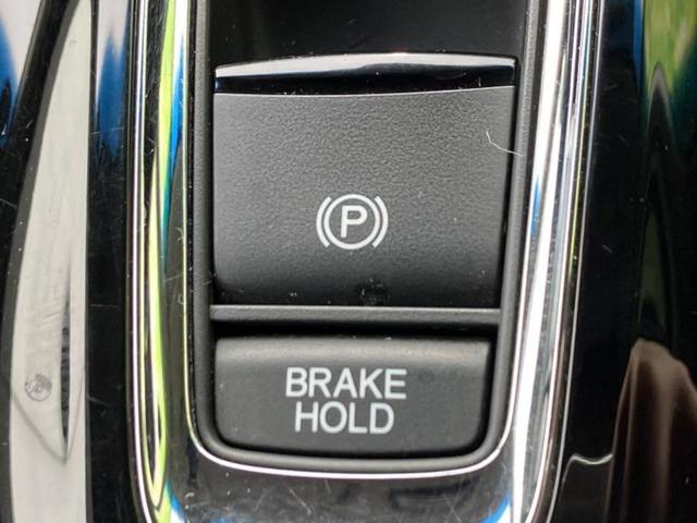 ヴェゼル ハイブリッドZ 新品タイヤ/純正 ナビ/シティーブレーキアクティブシステム(ホンダ)/シートヒーター 前席/シート ハーフレザー/ヘッドランプ LED/Bluetooth接続/ETC/EBD付ABS 盗難防止装置(29枚目)