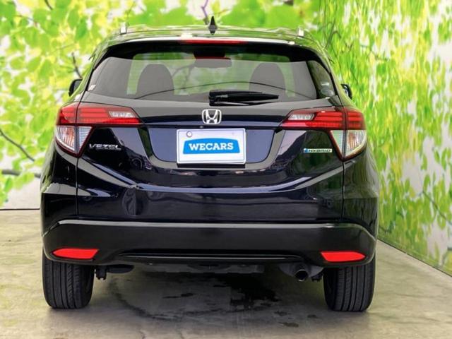ヴェゼル ハイブリッドZ 新品タイヤ/純正 ナビ/シティーブレーキアクティブシステム(ホンダ)/シートヒーター 前席/シート ハーフレザー/ヘッドランプ LED/Bluetooth接続/ETC/EBD付ABS 盗難防止装置(39枚目)