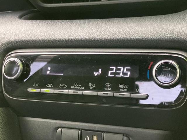 �v�d�b�`�q�r�̍݌Ƀy�[�W�����������������ɂ��肪�Ƃ��������܂��I�v�d�b�`�q�r�́u���q�l���v�����b�g�[�ɂ��q�l�̃J�[���C�t��S�͂ŃT�|�[�g�������܂��I