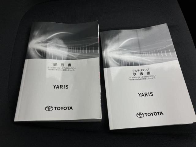 �l�b�g�ŎԂ����Ă��Ă��C���[�W���N���Ȃ��E�E�E�F�X�ȉ�Ђ�Ԃ����肷���ĉ����ǂ��̂�������Ȃ��E�E�E�������l���̂��q�l�I�����k�݂̂ł��n�j�ł��I�v�d�b�`�q�r�ł͒��Îԍw���̊�{�����`�����܂��I