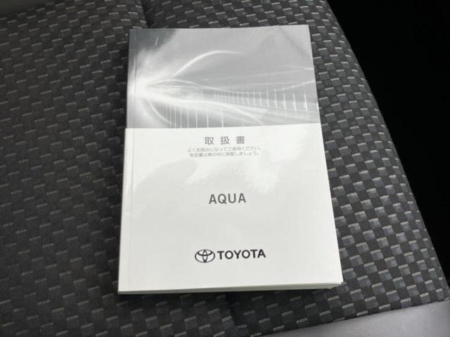 アクア クロスオーバーグラム 新品タイヤ/純正 SDナビ/トヨタセーフティセンス/パノラミックビューモニター/車線逸脱防止支援システム/シート ハーフレザー/ヘッドランプ LED/Bluetooth接続/ETC/EBD付ABS(32枚目)