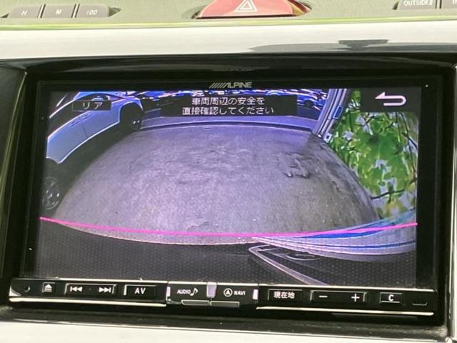 �i�r�A�h�����R�A�d�s�b�A�t���b�v�_�E�����j�^�[�A�f�W�^���C���i�[�~���[�������c��t���\�ł��I�I�v�V�������L�x�Ɏ�葵���Ă���܂��̂ł����S���������I