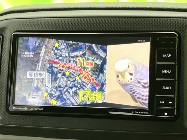 ミライース XリミテッドSA3 新品タイヤ/保証書/社外 SDナビ/スマートアシスト(トヨタ・ダイハツ)/車線逸脱防止支援システム/ヘッドランプ LED/Bluetooth接続/ETC/EBD付ABS/横滑り防止装置 バックカメラ(10枚目)