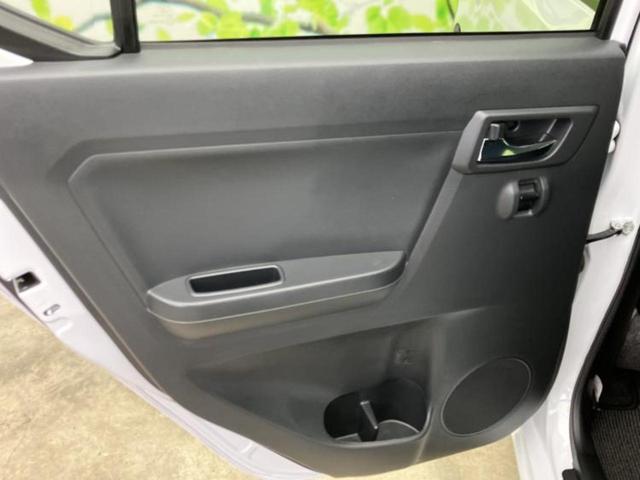 ミライース XリミテッドSA3 新品タイヤ/保証書/社外 SDナビ/スマートアシスト(トヨタ・ダイハツ)/車線逸脱防止支援システム/ヘッドランプ LED/Bluetooth接続/ETC/EBD付ABS/横滑り防止装置 バックカメラ(22枚目)