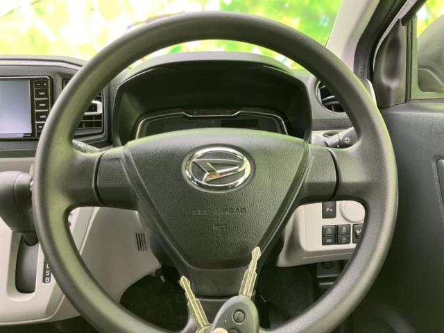 ミライース XリミテッドSA3 新品タイヤ/保証書/社外 SDナビ/スマートアシスト(トヨタ・ダイハツ)/車線逸脱防止支援システム/ヘッドランプ LED/Bluetooth接続/ETC/EBD付ABS/横滑り防止装置 バックカメラ(31枚目)