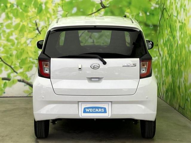 ミライース XリミテッドSA3 新品タイヤ/保証書/社外 SDナビ/スマートアシスト(トヨタ・ダイハツ)/車線逸脱防止支援システム/ヘッドランプ LED/Bluetooth接続/ETC/EBD付ABS/横滑り防止装置 バックカメラ(33枚目)