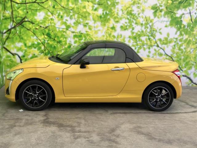 �v�d�b�`�q�r�̍݌Ƀy�[�W�����������������ɂ��肪�Ƃ��������܂��I�v�d�b�`�q�r�́u���q�l���v�����b�g�[�ɂ��q�l�̃J�[���C�t��S�͂ŃT�|�[�g�������܂��I