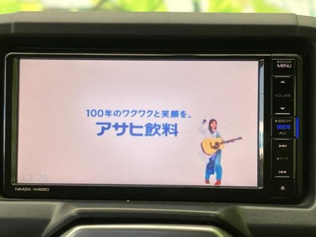 �v�d�b�`�q�r�̓X�܂ɂ̓L�b�Y�R�[�i�[���������܂��I���q�l�A��̂��q�l�����������ԑI�т����y���݂����������Ԃł��I