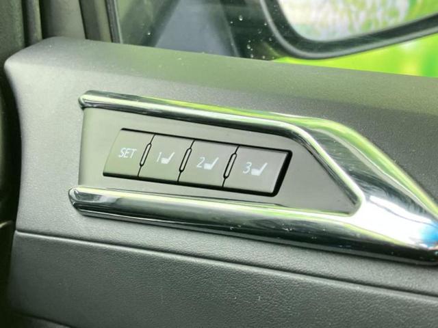 �v�d�b�`�q�r�ł͓o�^�i�͏o�j�ϖ��g�p�Ԃ⑖�s�����P�����������̍݌ɎԂ��������p�ӂ��Ă���܂��I��Ԃ͗ǂ����̂��ǂ����ǁA�V�Ԃ͍����ȁE�E�E����Ȃ��q�l�ɃI�X�X���ł��I