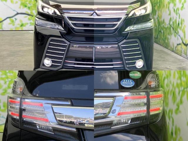 �v�d�b�`�q�r�ł͊e���k�Ȃɑ�^���j�^�[�����p�ӂ��Ă���܂��I���₷�����ʂł������ƑS���̍݌ɂ��������������܂��I���񂲗��X���҂����Ă���܂��I