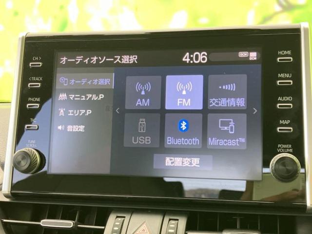 ���̈��Ԃ�����Ŕ����́H���Ђō��肵�Ďv�����������ăV���b�N�E�E�E����Ȃ��q�l�I�����x�v�d�b�`�q�r�̉��承�i���������������I���q�l���ł��邾�������ɂ���芷���ł���悤����t�撣��܂��I