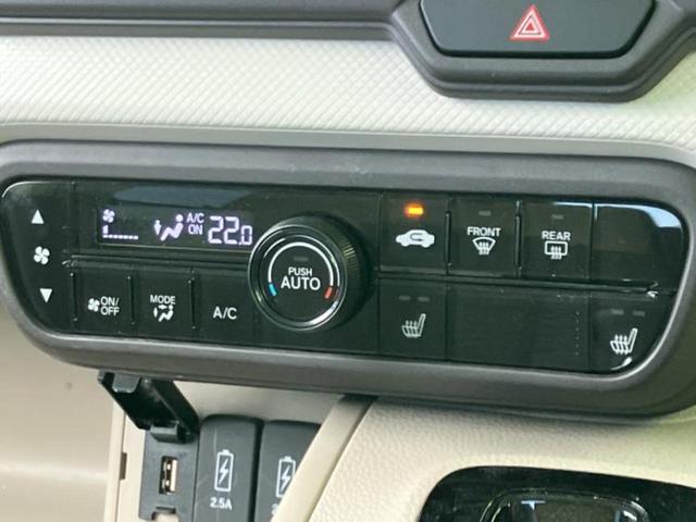 全国に店舗を展開しているのでどこでもお取り寄せが可能です！この車が気になるけど遠方だから・・・と諦める必要はありません！※別途陸送費が必要です。