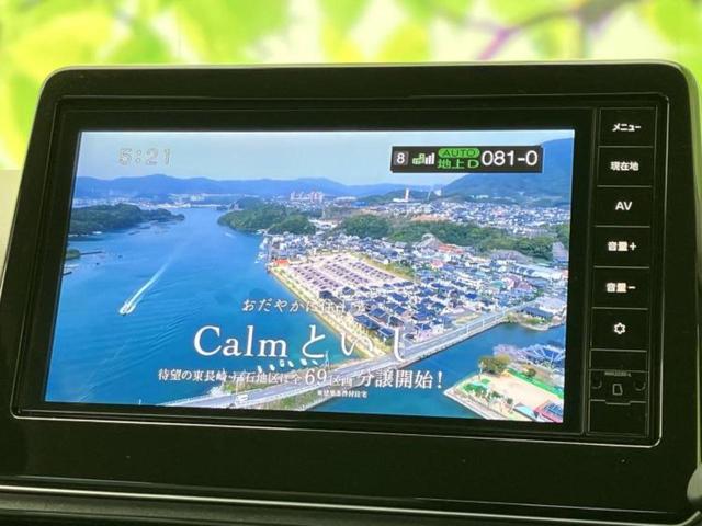 ���̈��Ԃ�����Ŕ����́H���Ђō��肵�Ďv�����������ăV���b�N�E�E�E����Ȃ��q�l�I�����x�v�d�b�`�q�r�̉��承�i���������������I���q�l���ł��邾�������ɂ���芷���ł���悤����t�撣��܂��I