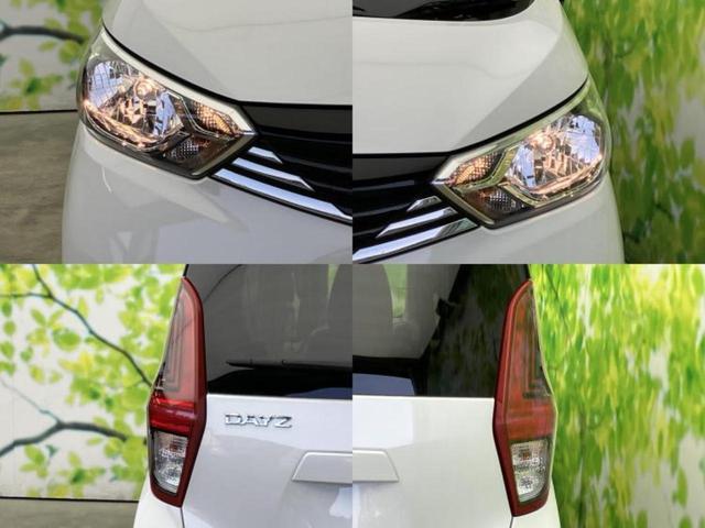 �v�d�b�`�q�r�ł͊e���k�Ȃɑ�^���j�^�[�����p�ӂ��Ă���܂��I���₷�����ʂł������ƑS���̍݌ɂ��������������܂��I���񂲗��X���҂����Ă���܂��I