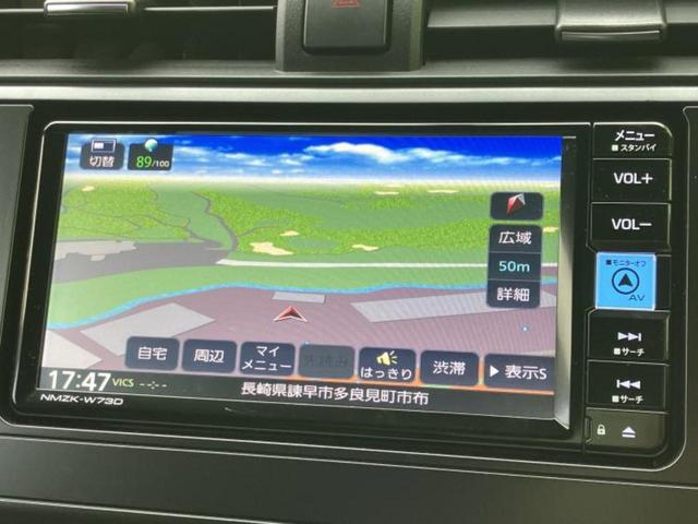 ���̈��Ԃ�����Ŕ����́H���Ђō��肵�Ďv�����������ăV���b�N�E�E�E����Ȃ��q�l�I�����x�v�d�b�`�q�r�̉��承�i���������������I���q�l���ł��邾�������ɂ���芷���ł���悤����t�撣��܂��I