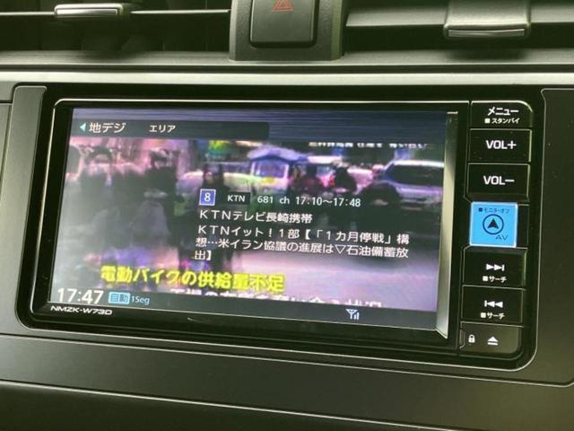 �v�d�b�`�q�r�̓X�܂ɂ̓L�b�Y�R�[�i�[���������܂��I���q�l�A��̂��q�l�����������ԑI�т����y���݂����������Ԃł��I