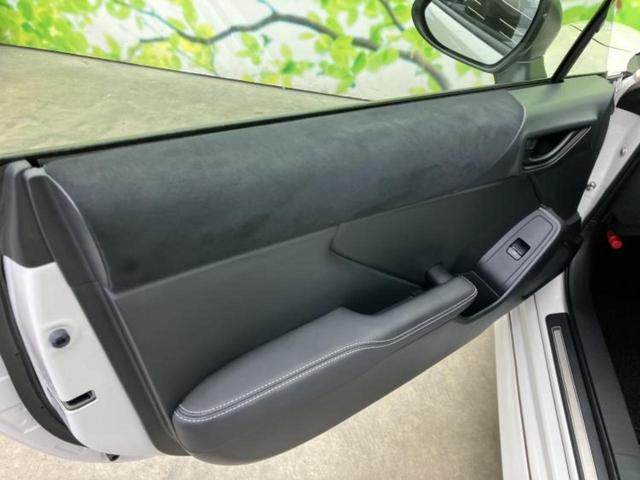 �v�d�b�`�q�r�i�E�B�[�J�[�Y�j�͑S���Q�T�O�X�ܓW�J�I��Ƃ̓s����A�ԗ������������Ȃ��ꍇ���������܂��B���X�O�ɂ��⍇��������