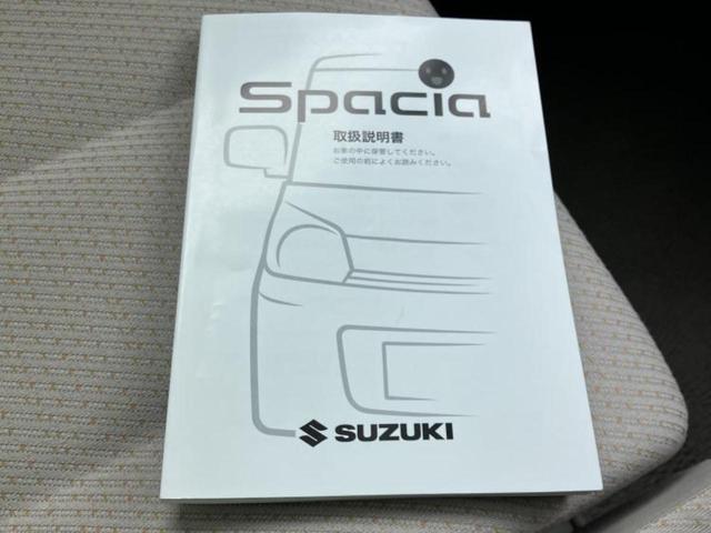 �S���ɓX�܂�W�J���Ă���̂łǂ��ł������񂹂��\�ł��I���̎Ԃ��C�ɂȂ邯�ǉ���������E�E�E�ƒ��߂�K�v�͂���܂���I���ʓr������K�v�ł��B