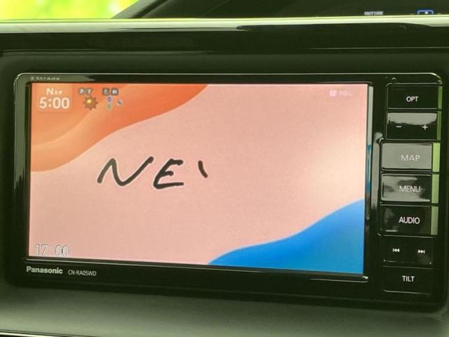 �v�d�b�`�q�r�̓X�܂ɂ̓L�b�Y�R�[�i�[���������܂��I���q�l�A��̂��q�l�����������ԑI�т����y���݂����������Ԃł��I