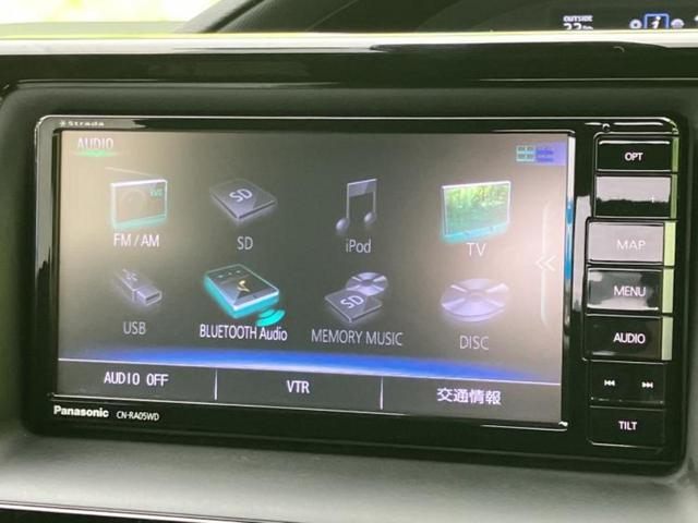 �����ł̂��x�������������̂��q�l�I�܂��͂����ς肾���ł����񂨖₢���킹���������I���q�l�ɍœK�Ȃ��x�����v����������Ă������܂��I