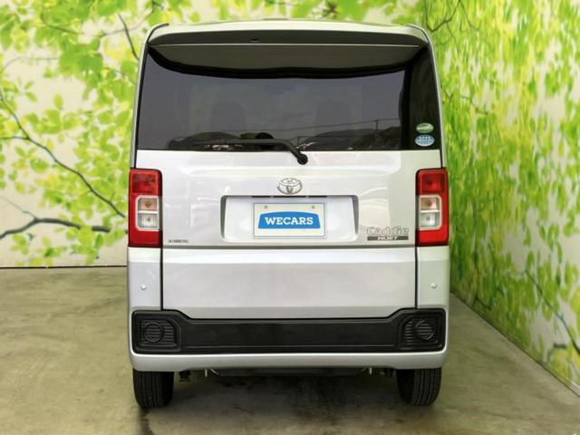 ���Y�Ԃ���A���Ԃ܂ő��l�Ȃ��q�l�̃j�[�Y�̂������ł���悤�ɁA�S���K�͂ŖL�x�ȍ݌ɓW�J�I�Ԃ̂��ƂȂ�v�d�b�`�q�r�ցI