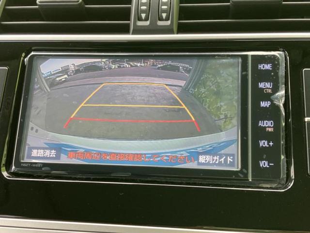 �i�r�A�h�����R�A�d�s�b�A�t���b�v�_�E�����j�^�[�A�f�W�^���C���i�[�~���[�������c��t���\�ł��I�I�v�V�������L�x�Ɏ�葵���Ă���܂��̂ł����S���������I