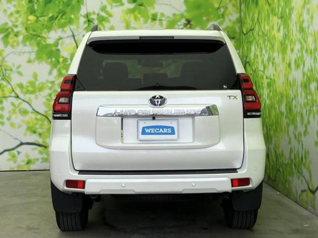 ���Y�Ԃ���A���Ԃ܂ő��l�Ȃ��q�l�̃j�[�Y�̂������ł���悤�ɁA�S���K�͂ŖL�x�ȍ݌ɓW�J�I�Ԃ̂��ƂȂ�v�d�b�`�q�r�ցI