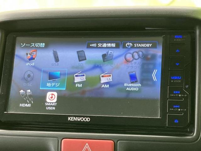 �����ł̂��x�������������̂��q�l�I�܂��͂����ς肾���ł����񂨖₢���킹���������I���q�l�ɍœK�Ȃ��x�����v����������Ă������܂��I